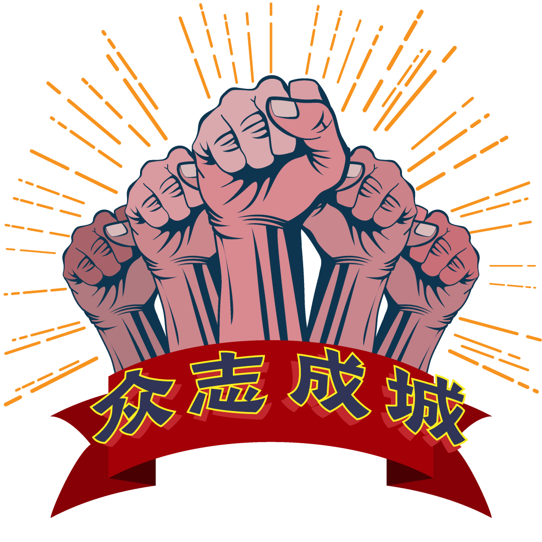 共战疫情｜十方融海赠送有课会员卡，免费学习千套课程