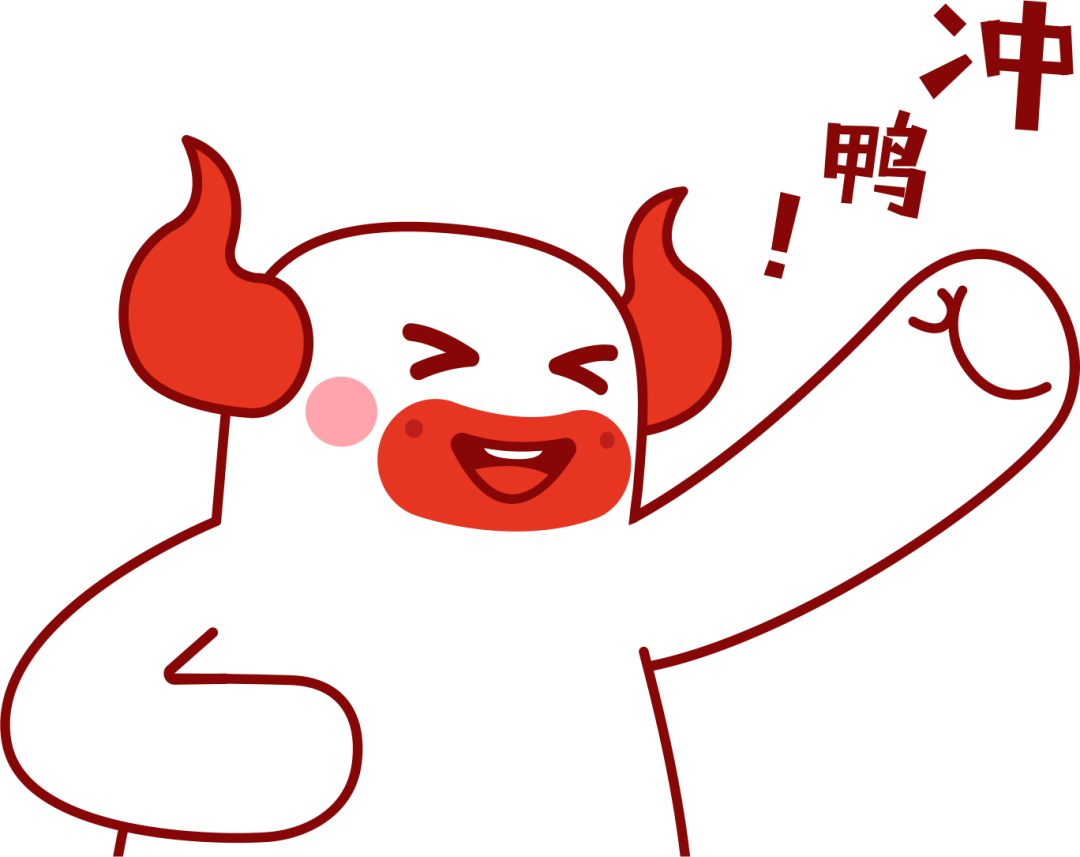 《跟党一起创业》